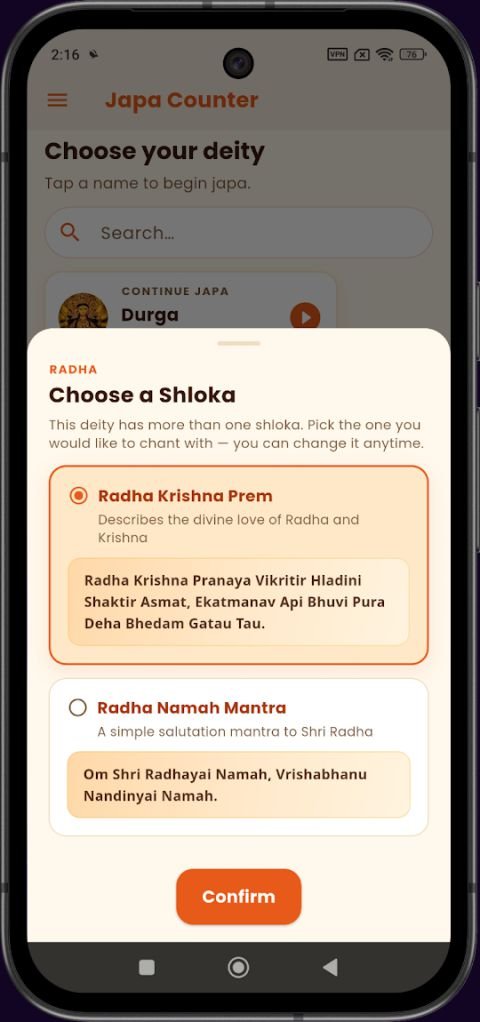 Japa Counter — screenshot 3