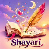 Shayari app icon
