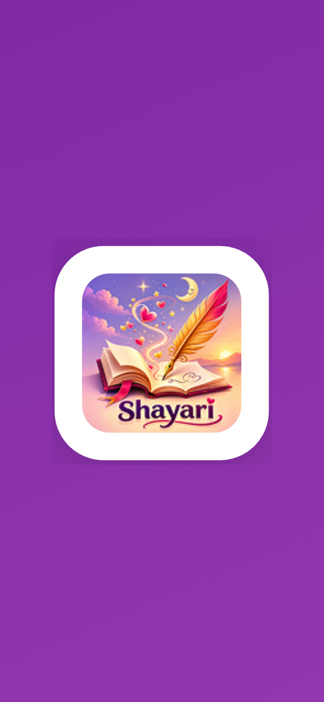 Shayari — screenshot 1