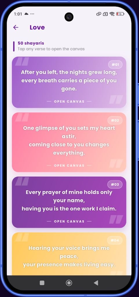 Shayari — screenshot 3